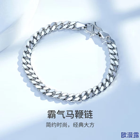 一品堂s925：奢华银饰引领时尚潮流，独特设计让你成为众人瞩目的焦点！