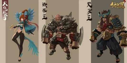 首款第一引擎精心打造，手游巨作《伏魔咒》正式开启火热测试！