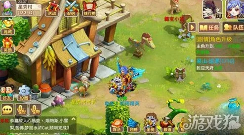 水浒Q传手游武师指南:指法系技能深度解析与实战攻略 水浒Q传手游武师指南:指法系技能深度解析与实战攻略