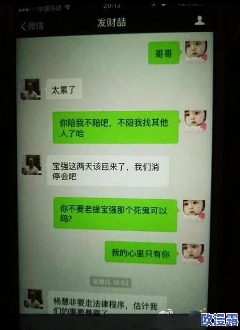 羞羞视频.www在线观看，网友纷纷表示该平台内容丰富，但也有用户担心隐私安全问题，希望能加强保护措施