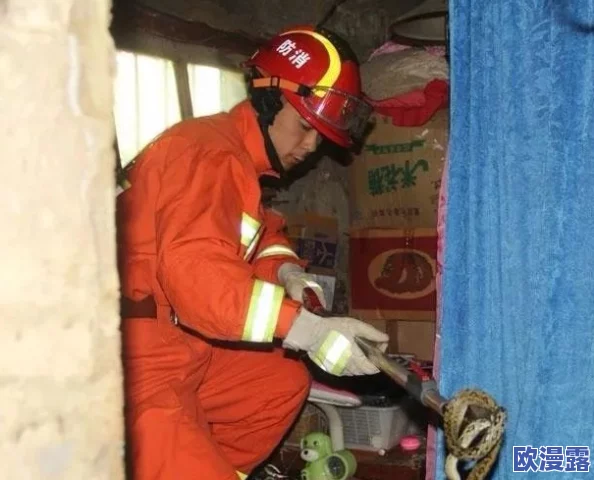 野外做受又硬又粗又大视频√引发热议,网友纷纷讨论其真实性与背后的故事! 野外做受又硬又粗又大视频√引发热议,网友纷纷讨论其真实性与背后的故事!