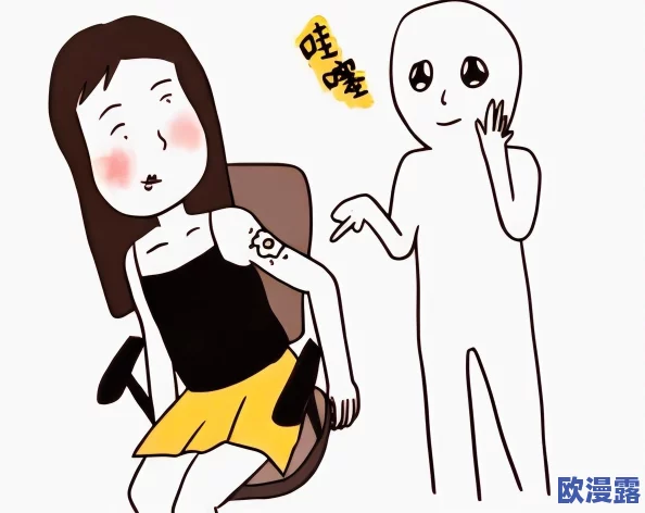 男人j放到女人j内部免费网站,许多网友对此表示震惊,认为这种内容不应在网络上流传,影响社会风气 男人j放到女人j内部免费网站,许多网友对此表示震惊,认为这种内容不应在网络上流传,影响社会风气