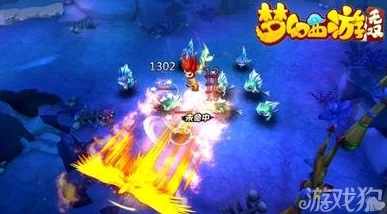 深度解析梦幻西游无双版：龙宫门派定位、技能特点及玩法攻略分析
