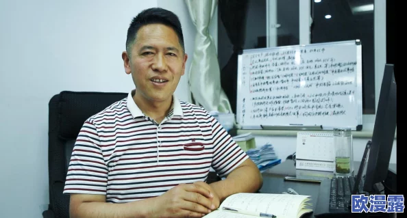 福利一区在线:最新进展揭示平台功能优化与用户体验提升,吸引更多用户参与互动与交流 福利一区在线:最新进展揭示平台功能优化与用户体验提升,吸引更多用户参与互动与交流