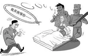 黄色软件成人在线:网友们对其内容的合法性和道德性展开了激烈讨论,认为应加强监管以保护未成年人 黄色软件成人在线:网友们对其内容的合法性和道德性展开了激烈讨论,认为应加强监管以保护未成年人