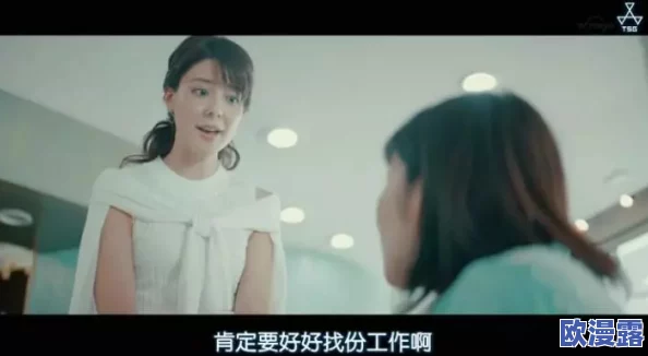 女人越痛男人越往里塞的免费视频,激情四溢的场景让人欲罢不能,快来体验这刺激的视觉盛宴! 女人越痛男人越往里塞的免费视频,激情四溢的场景让人欲罢不能,快来体验这刺激的视觉盛宴!