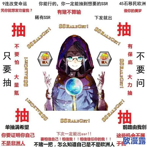 锁链战记平民玩家全面攻略：零氪也能玩转的策略指南