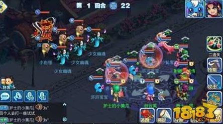 水浒Q传手游攻略：天上梁山第三关高效打法技巧与策略解析