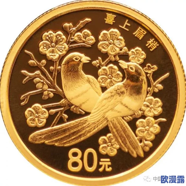 豪华青龙偃月刀主题金币银币收藏大礼包,尊贵纪念品限时特惠 豪华青龙偃月刀主题金币银币收藏大礼包,尊贵纪念品限时特惠