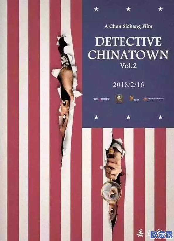黄色国产片:网友对其内容和影响的看法各异,认为应加强监管与引导,同时也有人支持艺术表达的自由 黄色国产片:网友对其内容和影响的看法各异,认为应加强监管与引导,同时也有人支持艺术表达的自由