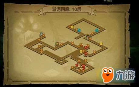 贪婪洞窟2公会系统详解:如何加入公会及加入方法介绍指南 贪婪洞窟2公会系统详解:如何加入公会及加入方法介绍指南