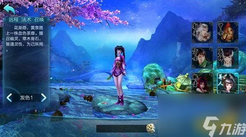 倩女幽魂手游深度解析:异人职业高效操作技巧全面介绍 倩女幽魂手游深度解析:异人职业高效操作技巧全面介绍