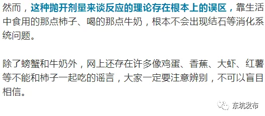 h狠狠躁死你h太爽了"最新进展:该作品在网络上引发热议,许多网友分享了自己的观看体验和感受 h狠狠躁死你h太爽了"最新进展:该作品在网络上引发热议,许多网友分享了自己的观看体验和感受
