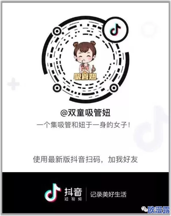 性知音免费视频www福利:最新动态分享,带你了解更多精彩内容与资源,让你的观看体验更加丰富多彩 性知音免费视频www福利:最新动态分享,带你了解更多精彩内容与资源,让你的观看体验更加丰富多彩