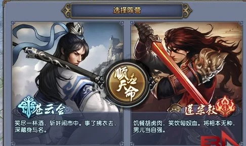 倚天屠龙记手游深度攻略:亦道峰副本全面详解与通关技巧 倚天屠龙记手游深度攻略:亦道峰副本全面详解与通关技巧