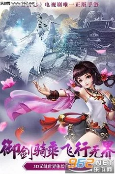 青云志手游开服盛典:李易峰签名照大放送,前序返利惊喜连连! 青云志手游开服盛典:李易峰签名照大放送,前序返利惊喜连连!
