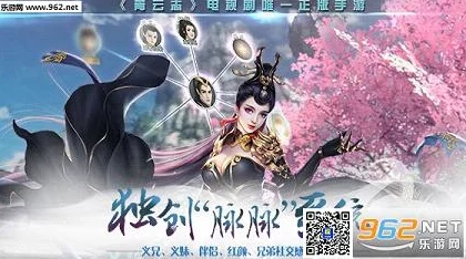 青云志手游开服盛典:李易峰签名照大放送,前序返利惊喜连连! 青云志手游开服盛典:李易峰签名照大放送,前序返利惊喜连连!