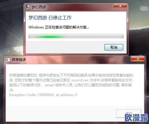嗯啊使劲用力在线观看视频:最新进展显示该平台用户互动显著增加,内容多样化吸引更多观众参与 嗯啊使劲用力在线观看视频:最新进展显示该平台用户互动显著增加,内容多样化吸引更多观众参与