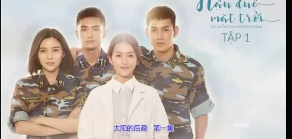 男女同房猛烈无遮挡动态图引发热议,网友们对其内容和表现形式各抒己见,讨论尺度与艺术性的界限 男女同房猛烈无遮挡动态图引发热议,网友们对其内容和表现形式各抒己见,讨论尺度与艺术性的界限