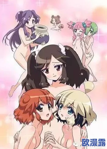 日本19禁啪啪无遮挡免费动漫近期更新了多部新作,吸引了大量粉丝关注与讨论,内容更加丰富多样 日本19禁啪啪无遮挡免费动漫近期更新了多部新作,吸引了大量粉丝关注与讨论,内容更加丰富多样