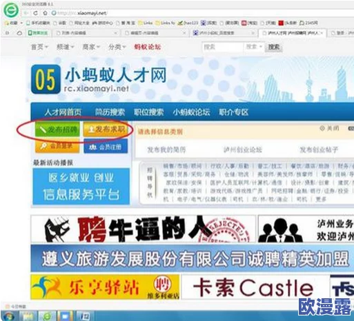 黄色片:最新进展揭示其对社会文化的影响及相关法律法规的变化 黄色片:最新进展揭示其对社会文化的影响及相关法律法规的变化