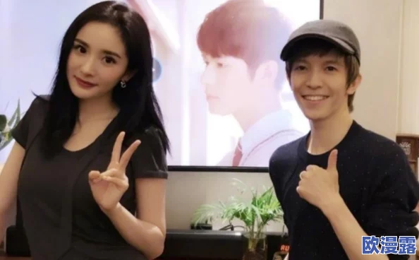 杨幂与老外沙发上亲密互动,分享生活点滴,引发网友热议,纷纷点赞称赞其友谊真挚 杨幂与老外沙发上亲密互动,分享生活点滴,引发网友热议,纷纷点赞称赞其友谊真挚