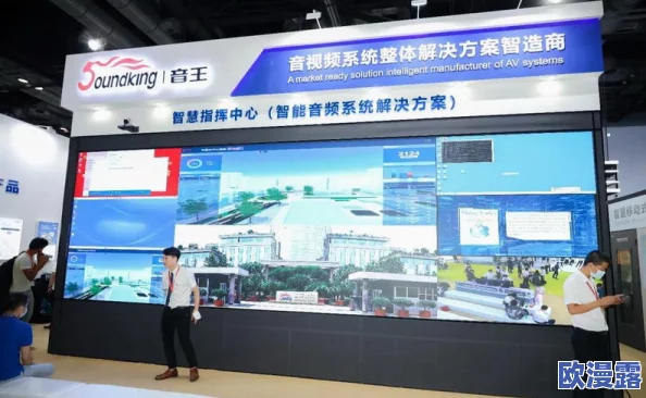 重口味av行业最新动态:市场需求持续增长,内容创作趋向多样化与个性化发展,吸引更多观众关注与参与 重口味av行业最新动态:市场需求持续增长,内容创作趋向多样化与个性化发展,吸引更多观众关注与参与