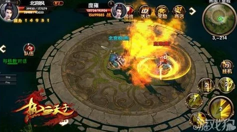 热血天子安装不了?全面解析安装失败原因及解决方法指南 热血天子安装不了?全面解析安装失败原因及解决方法指南