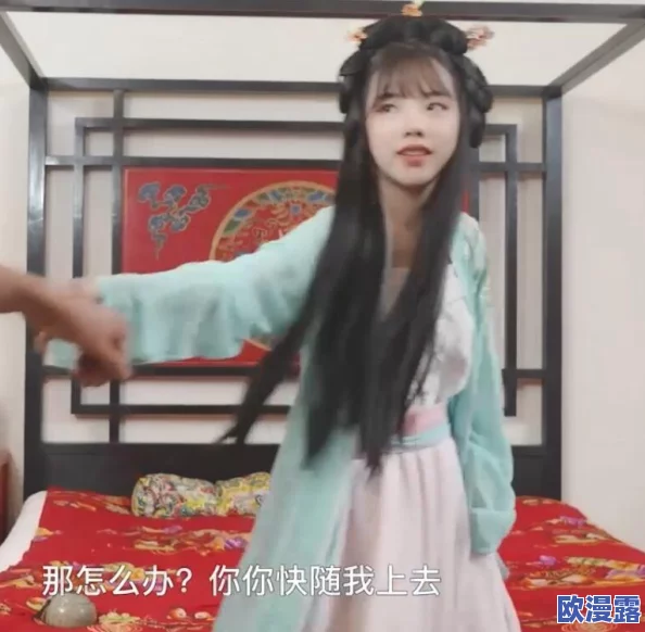 潘甜甜七夕节牛郎织女在线观看,浪漫情人节特别节目引发热议,网友纷纷分享观后感受与祝福 潘甜甜七夕节牛郎织女在线观看,浪漫情人节特别节目引发热议,网友纷纷分享观后感受与祝福