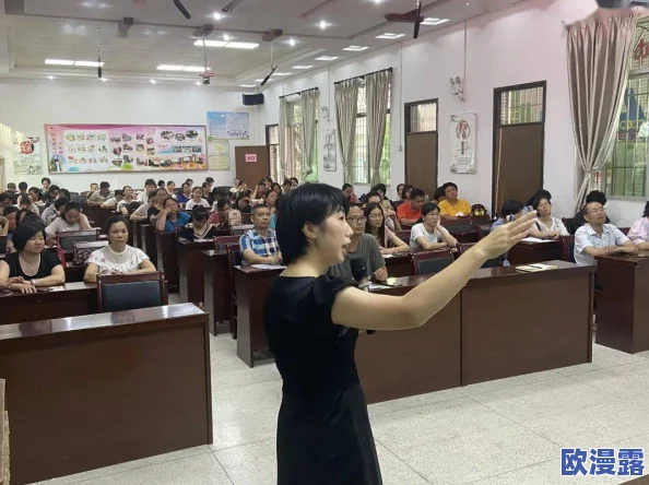 膀胱灌水惩罚bl：最新研究揭示其对心理健康的影响及相关伦理争议