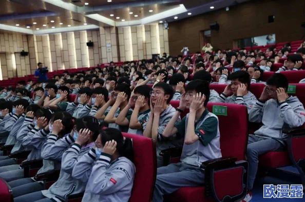 膀胱灌水惩罚bl:最新研究揭示其对心理健康的影响及相关伦理争议 膀胱灌水惩罚bl:最新研究揭示其对心理健康的影响及相关伦理争议