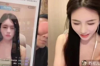 美女干逼啊啊啊：近日，网络上流传一段引发热议的视频，内容涉及多个热门话题，引起网友们的广泛讨论