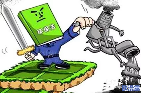 国产沟厕偷窥技术引发社会热议,相关部门加强监管措施以保护公民隐私权利和公共安全 国产沟厕偷窥技术引发社会热议,相关部门加强监管措施以保护公民隐私权利和公共安全