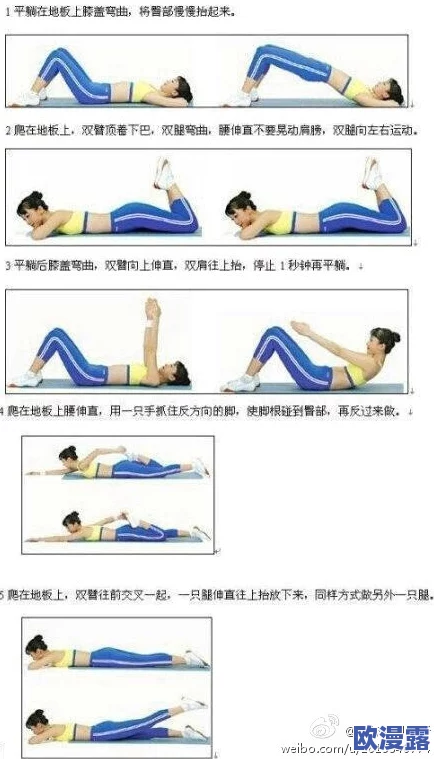 操大白屁股：最新进展显示该事件引发广泛关注，相关讨论持续升温，各方反应不一