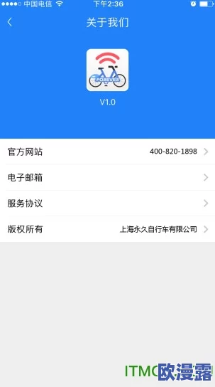 蕾丝视频永久在线入口香蕉:最新进展揭示平台功能更新与用户体验提升,吸引更多观众参与互动 蕾丝视频永久在线入口香蕉:最新进展揭示平台功能更新与用户体验提升,吸引更多观众参与互动