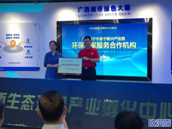 一个可以释放蝌蚪的网站引发热议,网友纷纷参与环保行动,共同守护生态平衡! 一个可以释放蝌蚪的网站引发热议,网友纷纷参与环保行动,共同守护生态平衡!