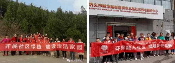 黄色一级黄色:最新动态显示该项目在环保和可持续发展方面取得了显著进展,受到广泛关注与支持 黄色一级黄色:最新动态显示该项目在环保和可持续发展方面取得了显著进展,受到广泛关注与支持