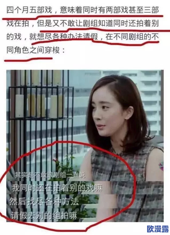 波多野结衣三级:网友们对其作品的评价褒贬不一,有人认为其演技出色,也有人觉得内容过于露骨 波多野结衣三级:网友们对其作品的评价褒贬不一,有人认为其演技出色,也有人觉得内容过于露骨