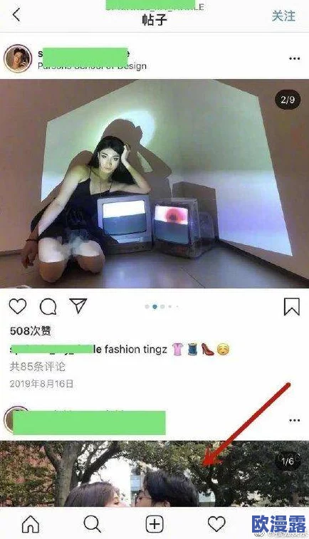 男人亲女人下面的视频引发热议，网友们对其内容和影响展开激烈讨论，相关平台也开始加强审核措施