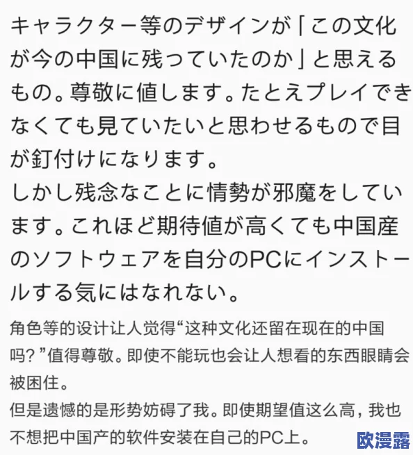 神话精粹2024下半年会更新吗?玩家期待新内容引发热议,官方回应令人振奋! 神话精粹2024下半年会更新吗?玩家期待新内容引发热议,官方回应令人振奋!