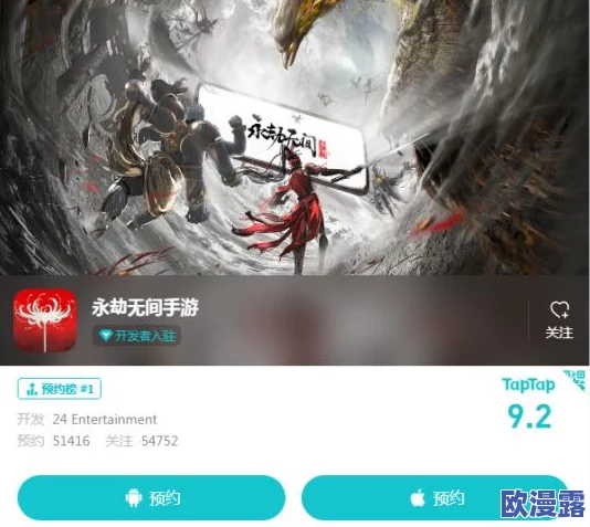 武侠乂手游全面资源分布图及详尽资源标识一览指南