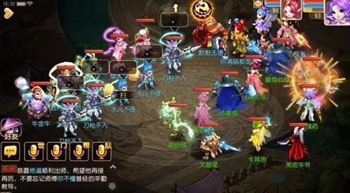 梦幻西游手游深度解析:什么是配速宠及其在游戏中的作用与选择技巧 梦幻西游手游深度解析:什么是配速宠及其在游戏中的作用与选择技巧