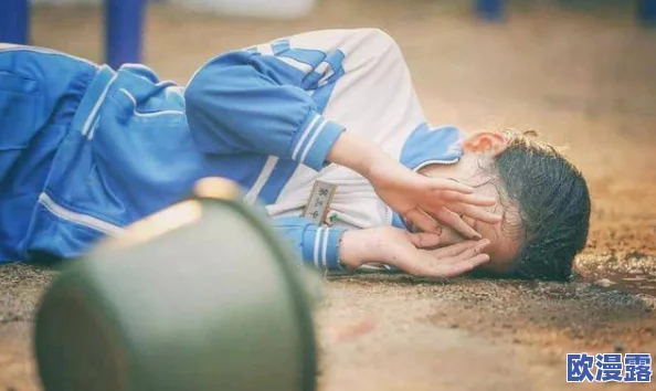 高h要了她第一次校园h,网友纷纷表示这样的内容不适合校园环境,应加强对青少年的保护与引导 高h要了她第一次校园h,网友纷纷表示这样的内容不适合校园环境,应加强对青少年的保护与引导
