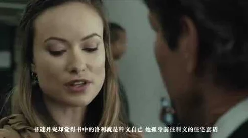 强奸乱伦 - 三叶草：揭示社会阴暗面，探讨人性与道德的复杂交织，引发公众深思与讨论