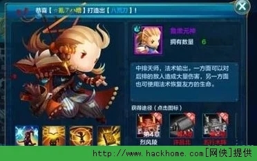 潮爆三国游戏角色深度解析:张角怎么样及如何获得攻略 潮爆三国游戏角色深度解析:张角怎么样及如何获得攻略