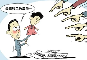 秽乱常伦h：网友纷纷表示对社会风气的担忧，认为应加强道德教育和家庭责任感，以维护良好社会秩序