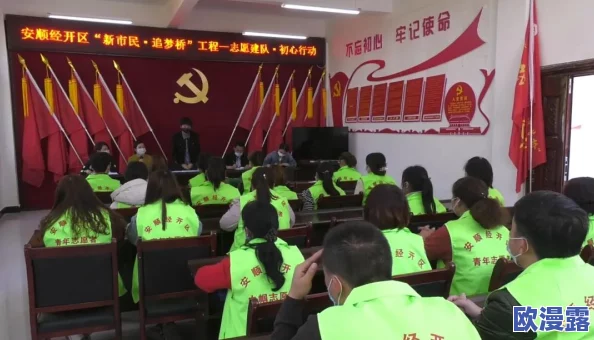 九·幺1.0.31版本:绝美画面与流畅玩法相结合的新时代游戏体验 九·幺1.0.31版本:绝美画面与流畅玩法相结合的新时代游戏体验