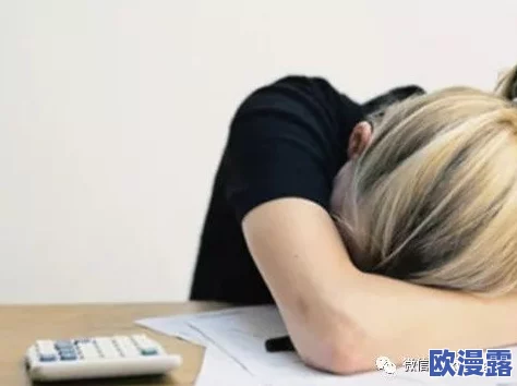 男女啪啪抽搐一进一出无遮挡:最新研究揭示性行为对身体健康的积极影响与心理因素的关系 男女啪啪抽搐一进一出无遮挡:最新研究揭示性行为对身体健康的积极影响与心理因素的关系