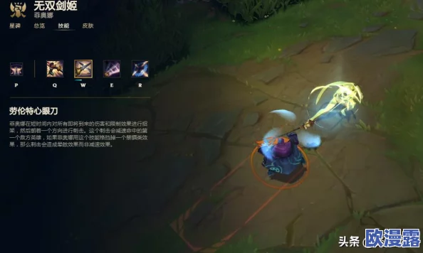 无双剑姬手游攻略：快速升级秘籍与女巫高效升级技巧分享