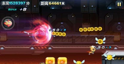 天天酷跑3D极速挑战:第29关高分通关技巧与详细解析攻略 天天酷跑3D极速挑战:第29关高分通关技巧与详细解析攻略